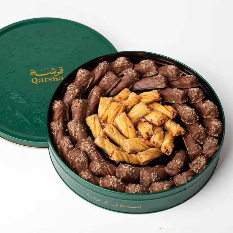A large box of mixed pecan baklava